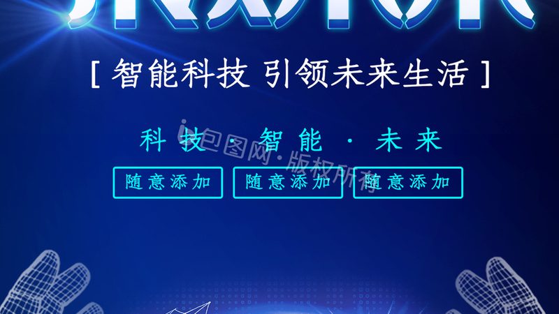 云ELT工具：揭秘其收费标准背后的考量因素